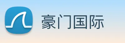 豪门国际 logo